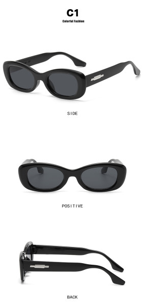 Oval rice nail sunglasses small frame sunglasses