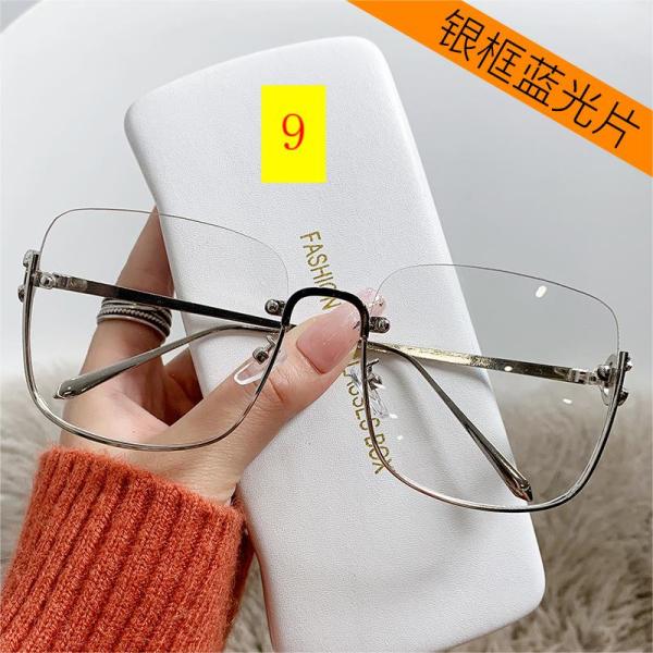 Large frame trendy sunglasses Fashion simple half frame metal flat mirror Retro square net red sunglasses