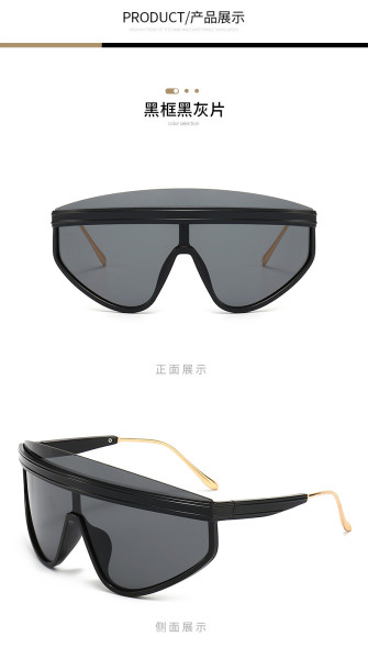 Fashionable large frame sunglasses street photography personality sunshade sunglasses trend one-piece semi metal leg glasses