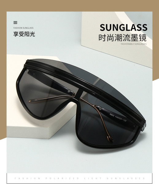Fashionable large frame sunglasses street photography personality sunshade sunglasses trend one-piece semi metal leg glasses