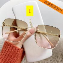 Large frame trendy sunglasses Fashion simple half frame metal flat mirror Retro square net red sunglasses Large frame trendy sunglasses Fashion simple half frame metal flat mirror Retro square net red sunglasses