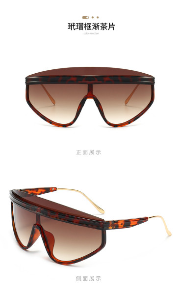 Fashionable large frame sunglasses street photography personality sunshade sunglasses trend one-piece semi metal leg glasses