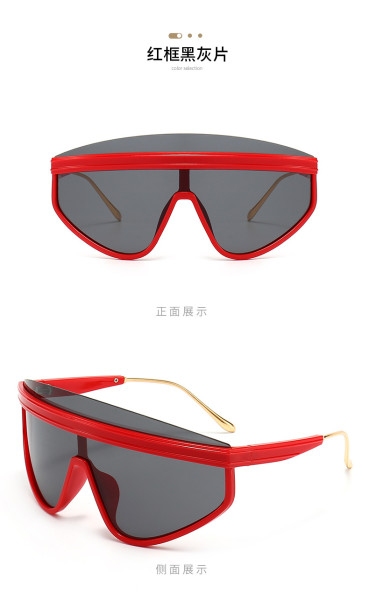 Fashionable large frame sunglasses street photography personality sunshade sunglasses trend one-piece semi metal leg glasses