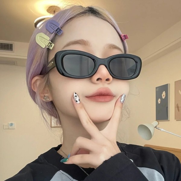 Oval rice nail sunglasses small frame sunglasses