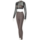 Two piece screen printed casual trousers