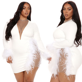 Hip Wrapped Short Dress Zhigong Yarn Mesh Feather Slim Party Nightclub Oversize Dress