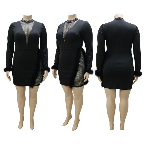 Hip Wrapped Short Dress Zhigong Yarn Mesh Feather Slim Party Nightclub Oversize Dress