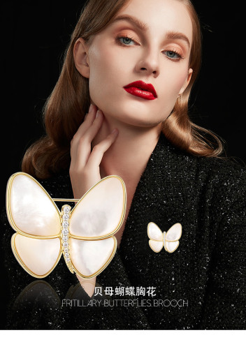 Simple, fashionable, luxurious, butterfly brooch, broken cocoon, high quality zircon, natural fritillaria brooch