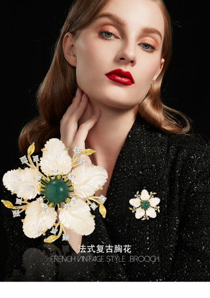 Elegant natural fritillaria flower brooch high-grade female retro versatile leaf brooch coat pin buckle accessories