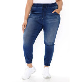 Temperament Slim Commuter Washed Pants Four Season Skinny Jeans
