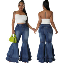 Fashion Versatile Wide Leg Washed Denim Elastic Flare Pants Fashion Versatile Wide Leg Washed Denim Elastic Flare Pants
