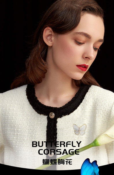Luxurious cocoon breaking butterfly natural fritillary butterfly brooch