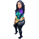 Women's casual contrast sequin jacket