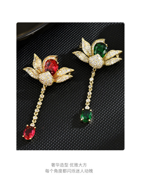 Tassel lotus brooch high-grade women's design sense cheongsam brooch suit chain decoration collar pin