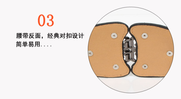 Vintage Fashion Elastic Wide Waist Cover Simple 100 Pair with Dress Coat Black Elastic Belt