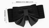 Korean Women's Bowknot Super Wide Waist Cover Simple Versatile Buckle Elastic Belt Dress Accessories