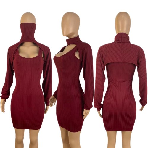 Solid color lantern sleeve half cape two-piece set
