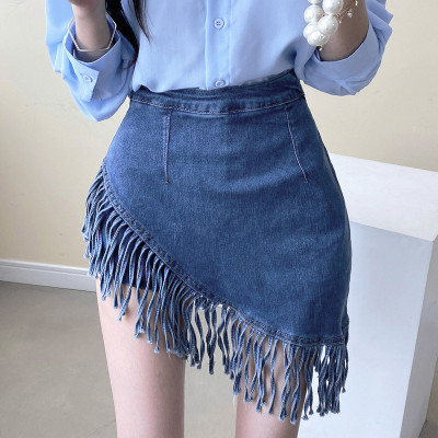 Fashion Personality Irregular Fringe Edge Solid Color Hip Wrap Denim Skirt