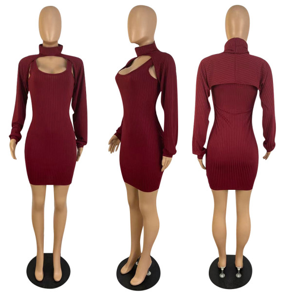 Solid color lantern sleeve half cape two-piece set