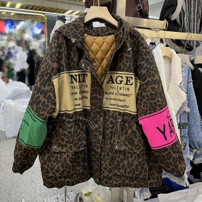 Color blocked heavy industry embroidery letters loose large casual cotton coat