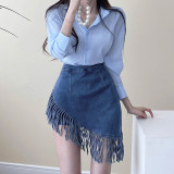 Fashion Personality Irregular Fringe Edge Solid Color Hip Wrap Denim Skirt
