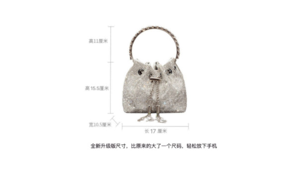 Texture flash diamond chain portable single shoulder messenger bag