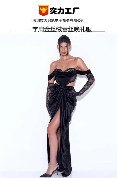 Women's off shoulder lace long sleeve gold velvet dress sexy open waist evening dress