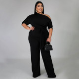 Oversize Women's Fashion Solid Shoulder Strap Jumpsuit Wide Leg Pants