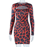Round neck hollowed out digital printing pullover hip wrap dress
