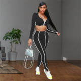 Solid color fashion casual sports two-piece set