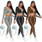 Solid color fashion casual sports two-piece set