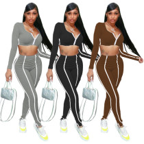 Solid color fashion casual sports two-piece set