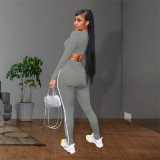 Solid color fashion casual sports two-piece set