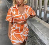 Printed short-sleeved polo neck top, buttock wrap skirt, casual two-piece suit