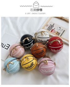 Girls' shoulder bag diagonal bag basketball bag
