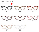 Cat's eye plain light glasses anti-blue light glasses frame personalized street photo glasses frame