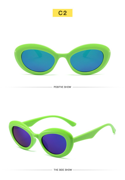 Retro oval sunglasses Fashion simple small frame sunglasses Fashion street photo net red glasses