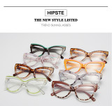 Retro modern cat eye flat lens trend contrast color rivet eye frame fashionable temperament anti-blue glasses