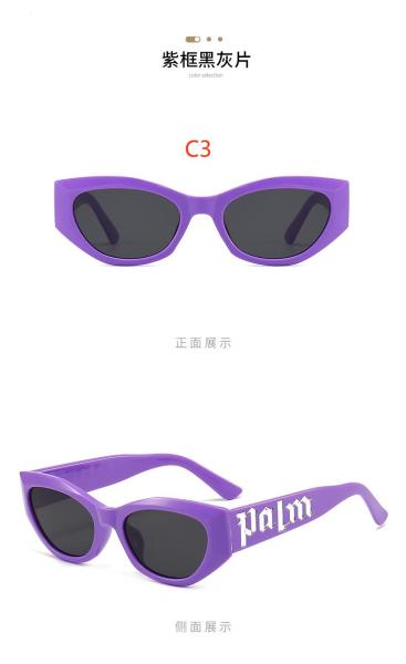 Letter sunglasses fashion colorful hip-hop punk sunglasses retro small frame glasses
