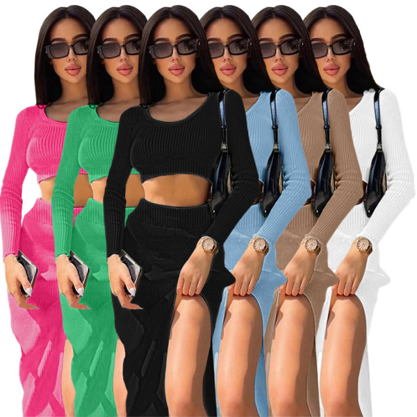 Threaded jacket fashion slit skirt slim two-piece set