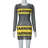 Rainbow contrast striped sweater Women's loose pullover