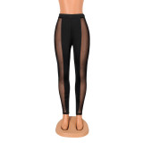 Women's fashion sexy tight sports casual leggings