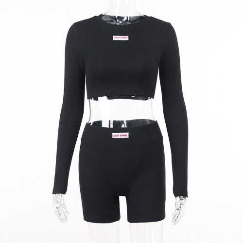 Basic rib long-sleeved top, high-waisted printed shorts suit, women's European and American casual fashion two-piece set