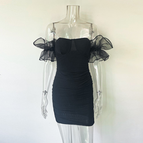 Nightclub sexy women's low-cut bra wrap hip skirt Spicy girl temperament backless slim elastic tight skirt