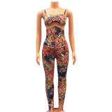 Fashion sexy small sling high waist trousers two-piece suit
