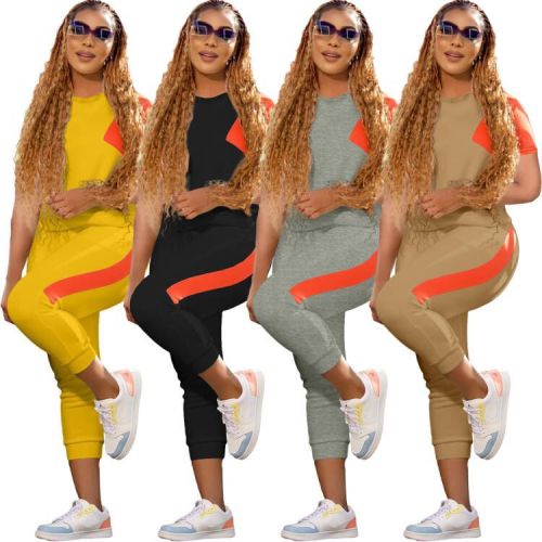 Sweater contrast panel sports casual suit