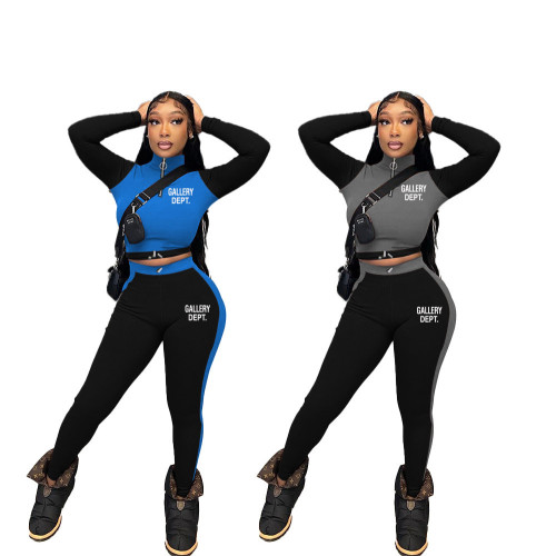 Women's printed panel fashion sports casual two-piece set