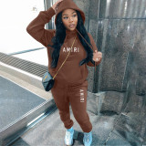 Plush thickened hooded sweater trousers casual sports suit