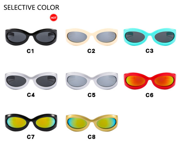Sports sunglasses personality avant-garde tide anti-ultraviolet sunglasses