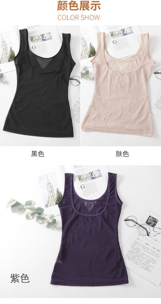 Body shaping clothes, belly tightening, corset, chest support corset, large plastic waist bottom, body shaping vest